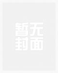 咱俩，谁是老板